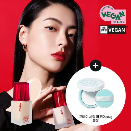 에스쁘아 프로테일러 파운데이션 비벨벳