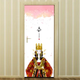 한국 전통 길이 단위 자 발 치 마 얼마일까_19