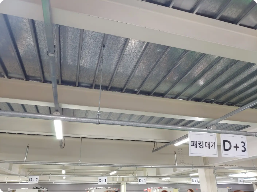 인천공항-물류청사-(주)은산해운항공-신세계면세점에서-알바하기