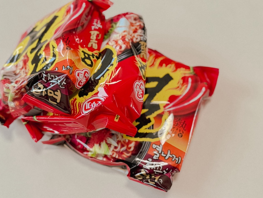 봉지 라면 소비기한 지남