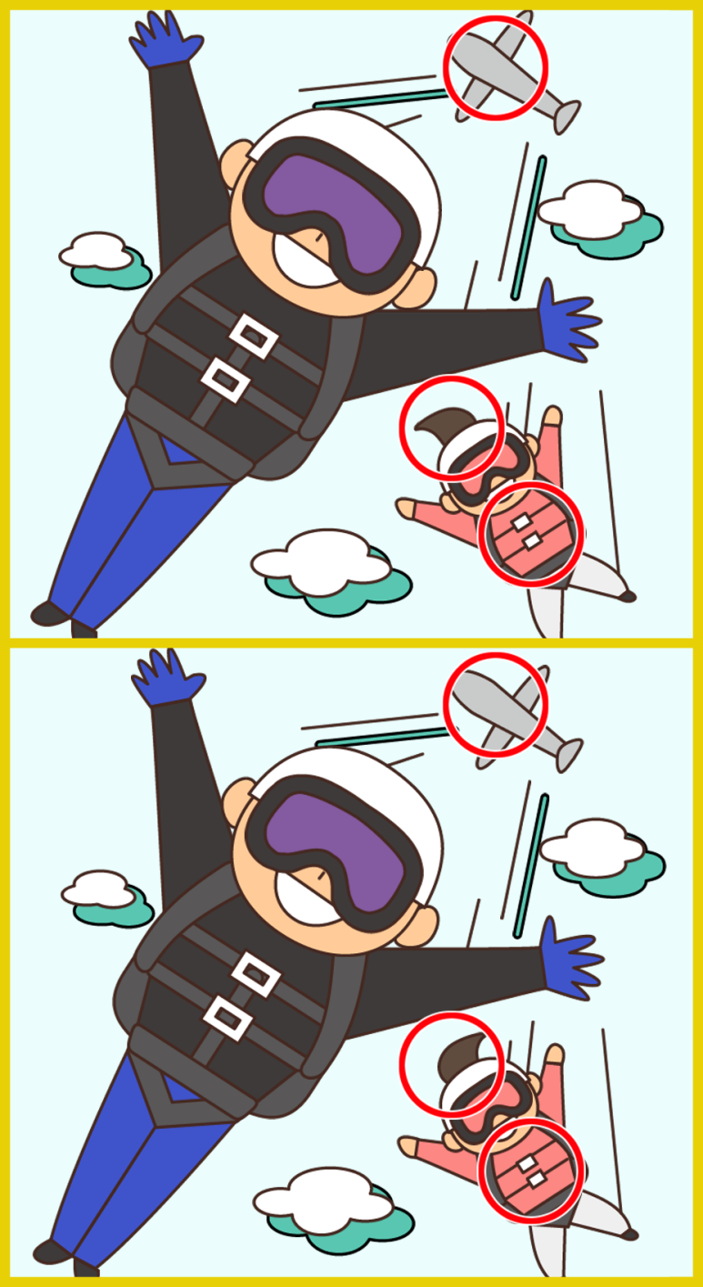 쉬어가는 코너 정답