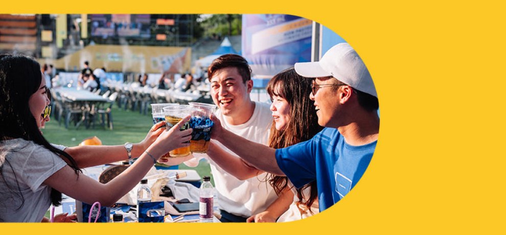 치맥페스티벌 기본정보