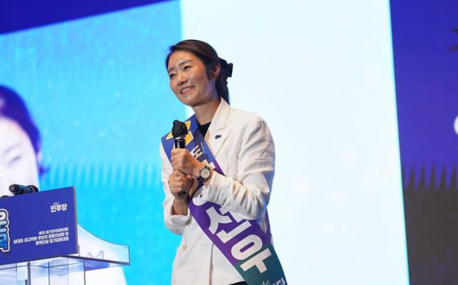 강선우 국회의원 정치 입문