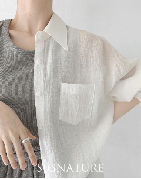 그루밍 에브리웨어