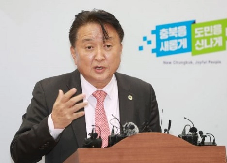 김영환 이모저모