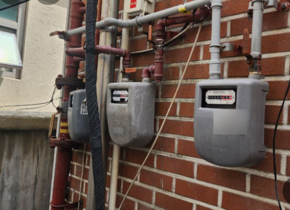 서울도시가스요금실시간조회