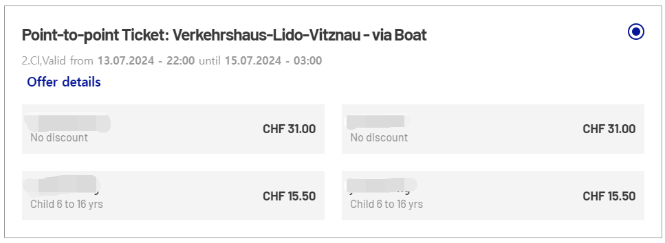 스위스 루체른 호수 유람선 페리 4인가족 비용