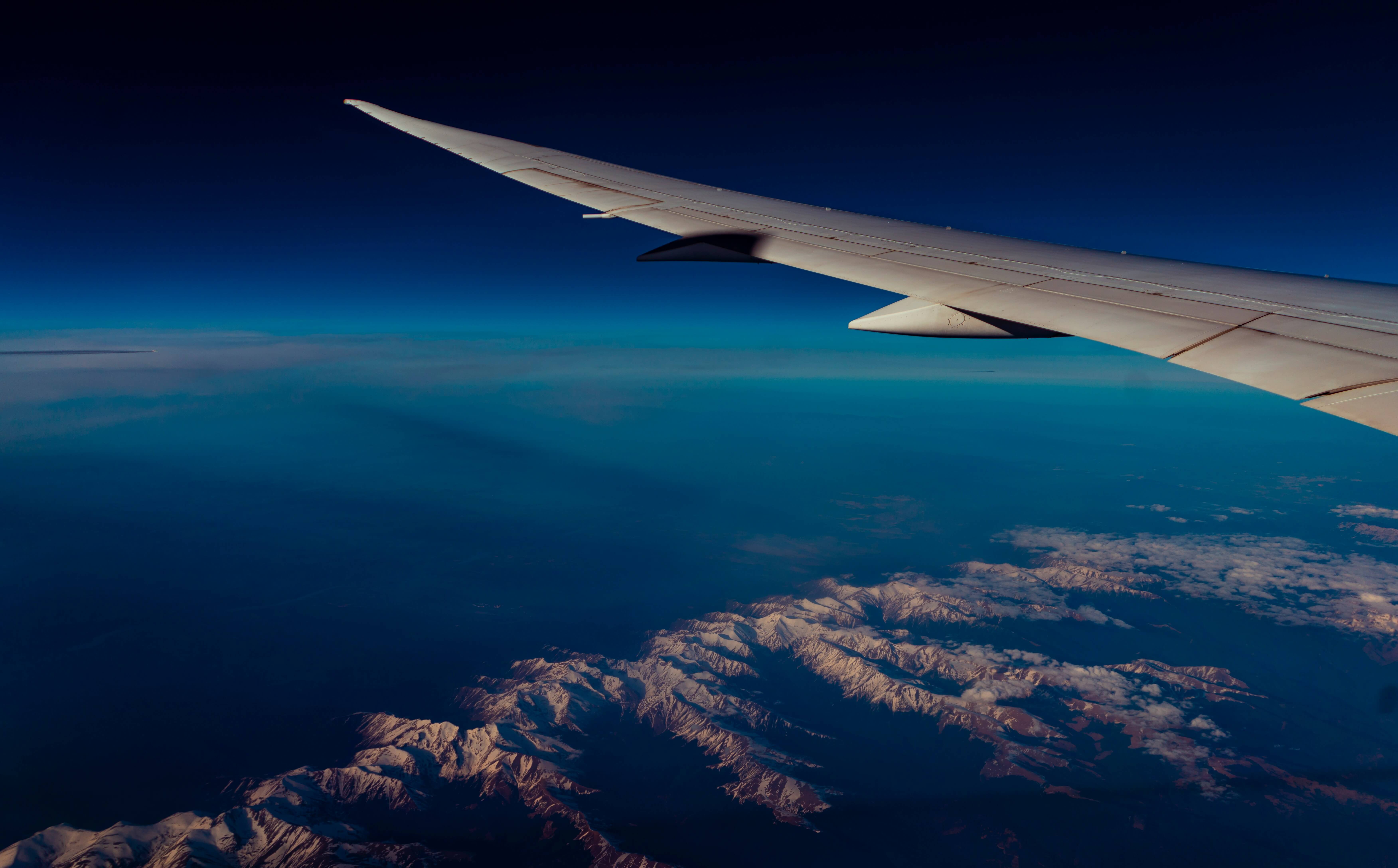 비행기 밖 모습