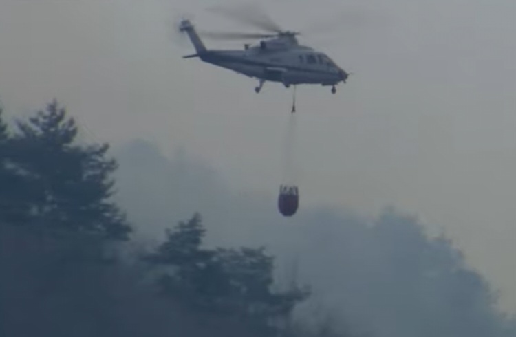 밤비 버킷 장착 헬기