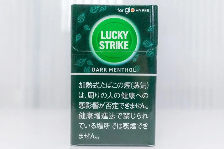 럭키 스트라이크 다크 멘솔