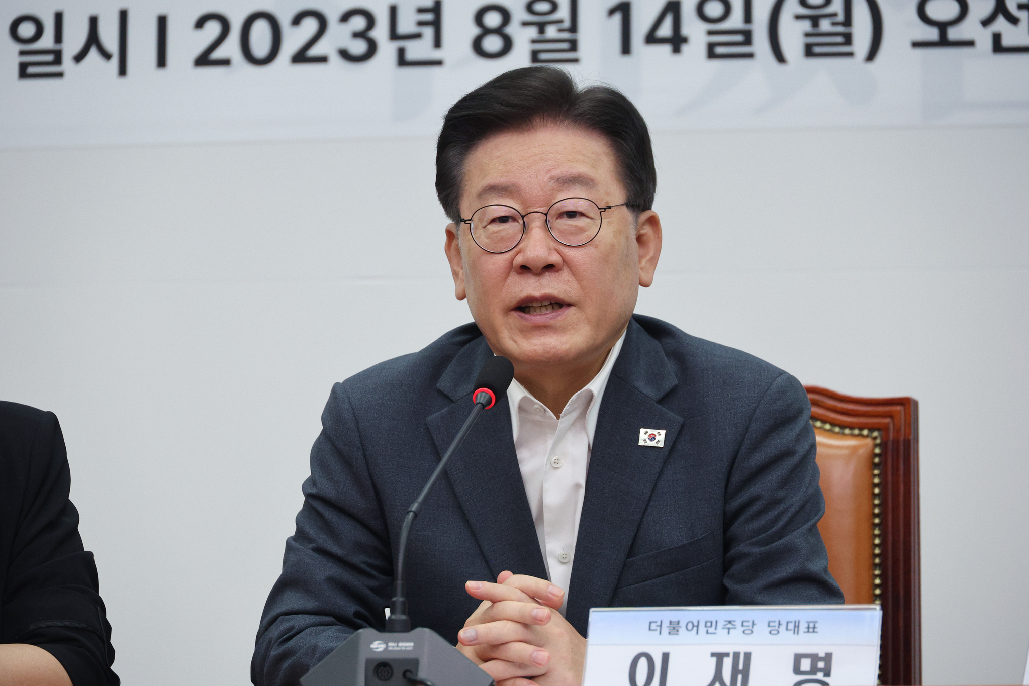 미국-우크라이나 정상회담: 트럼프-젤렌스키 회담 핵심 내용 총정리