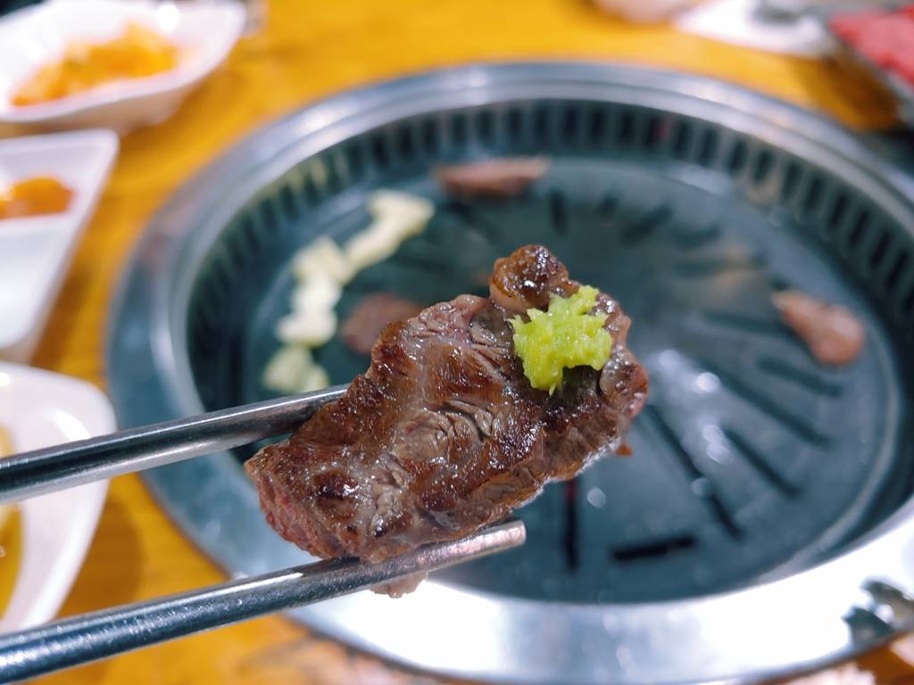 한우 한점 와사비