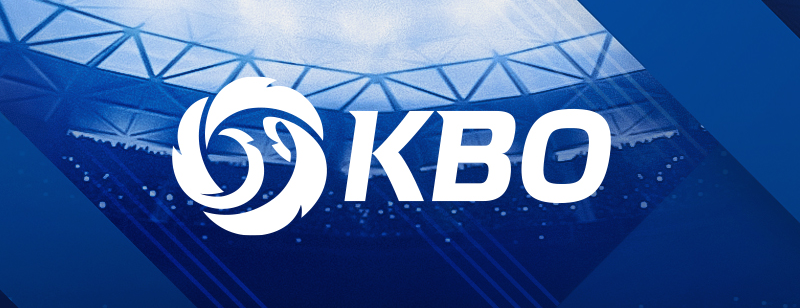 2025-KBO-프로야구-일정-및-티켓예매-방법