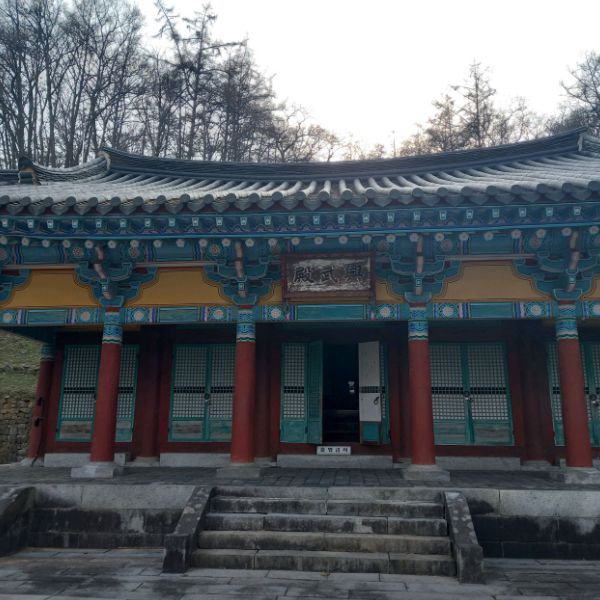 길상사