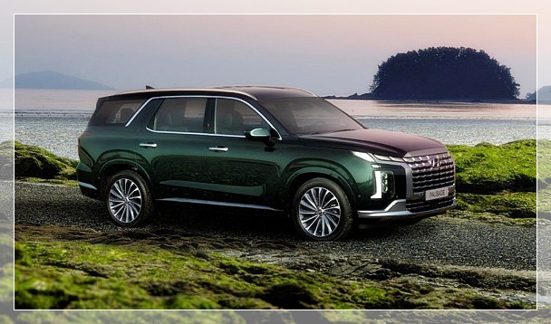 펠리세이드 풀체인지