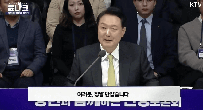 청년정책지원토론