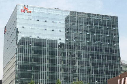 2025년 하반기 SK증권 채용연계형 인턴십 채용