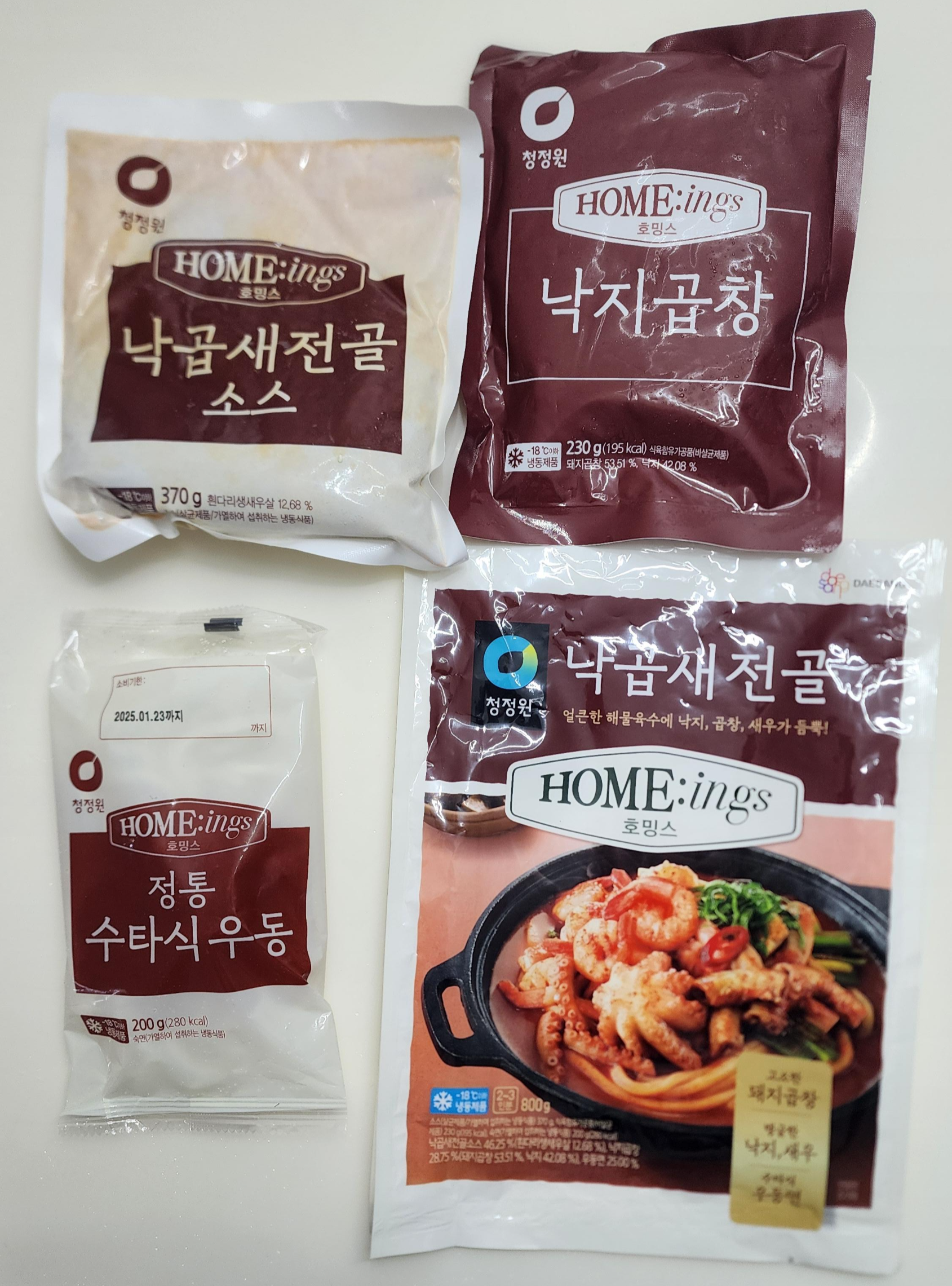 군마트 낙곱새전골 구성 4가지