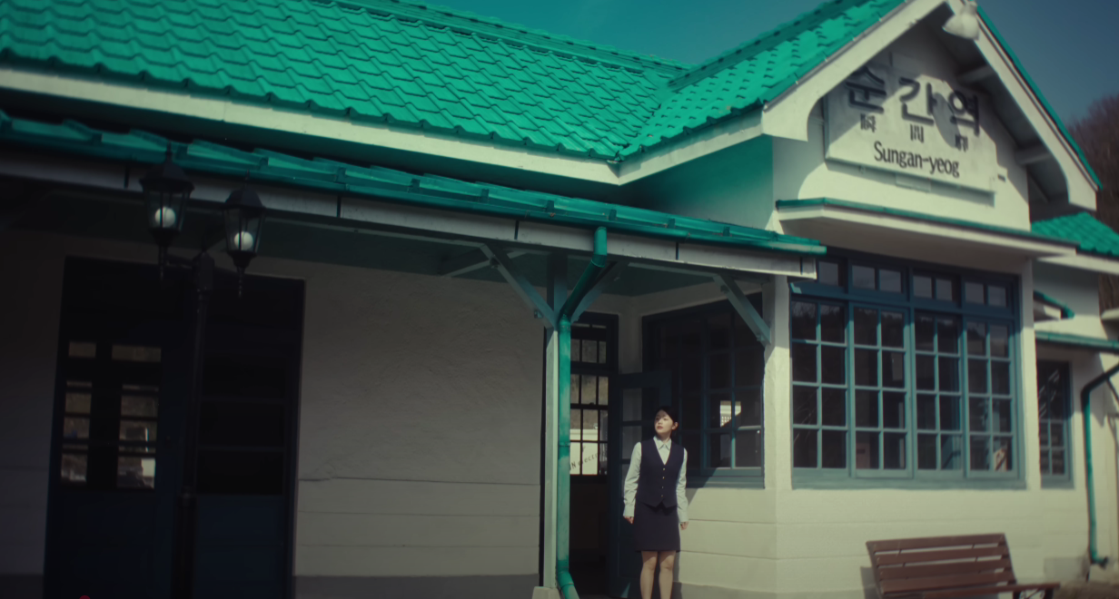 잔나비 사랑의 이름으로!