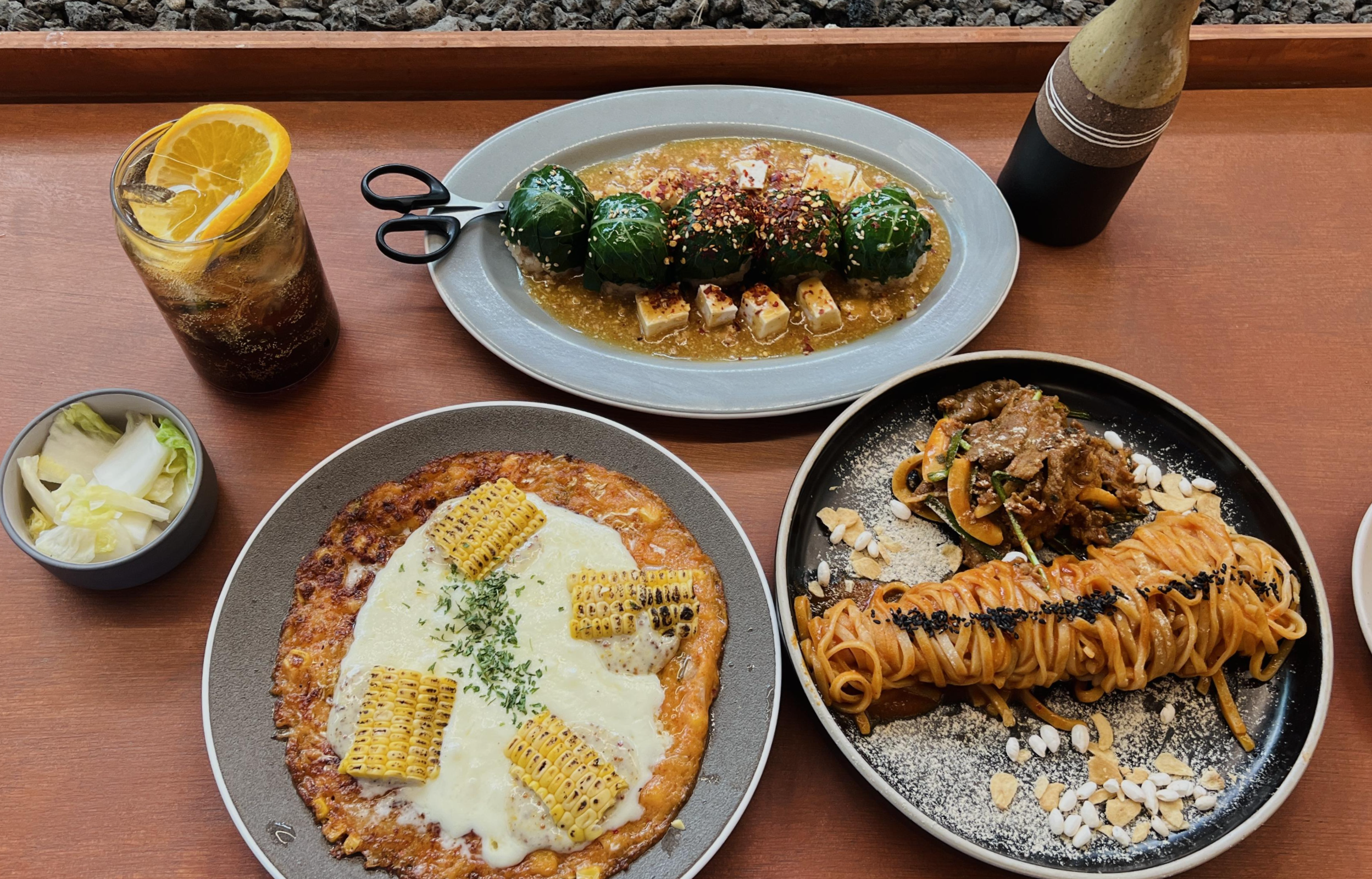 익선애뜻 한식 맛집