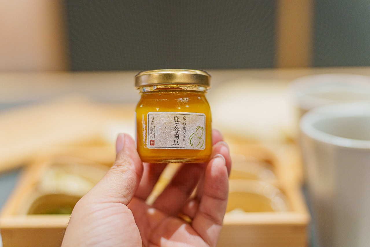 Original source image 35 for OMO5 Kyoto Gion by Hoshino Resorts: Tea, Delivered Dinner and a Morning Walk.