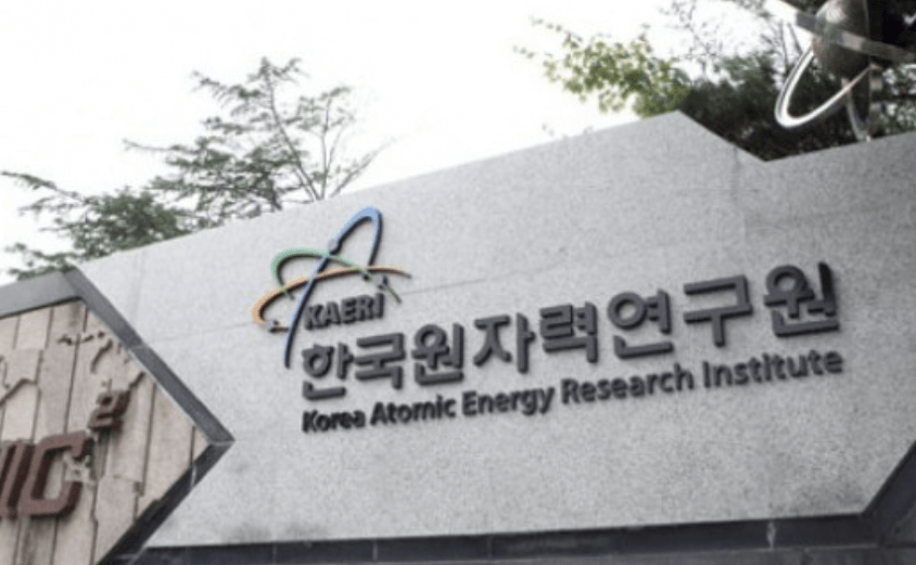 원전해체 관련주