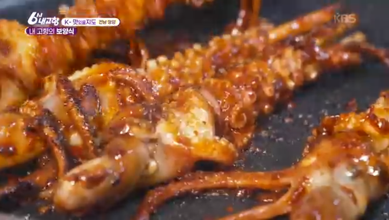 6시내고향 k맛있을지도