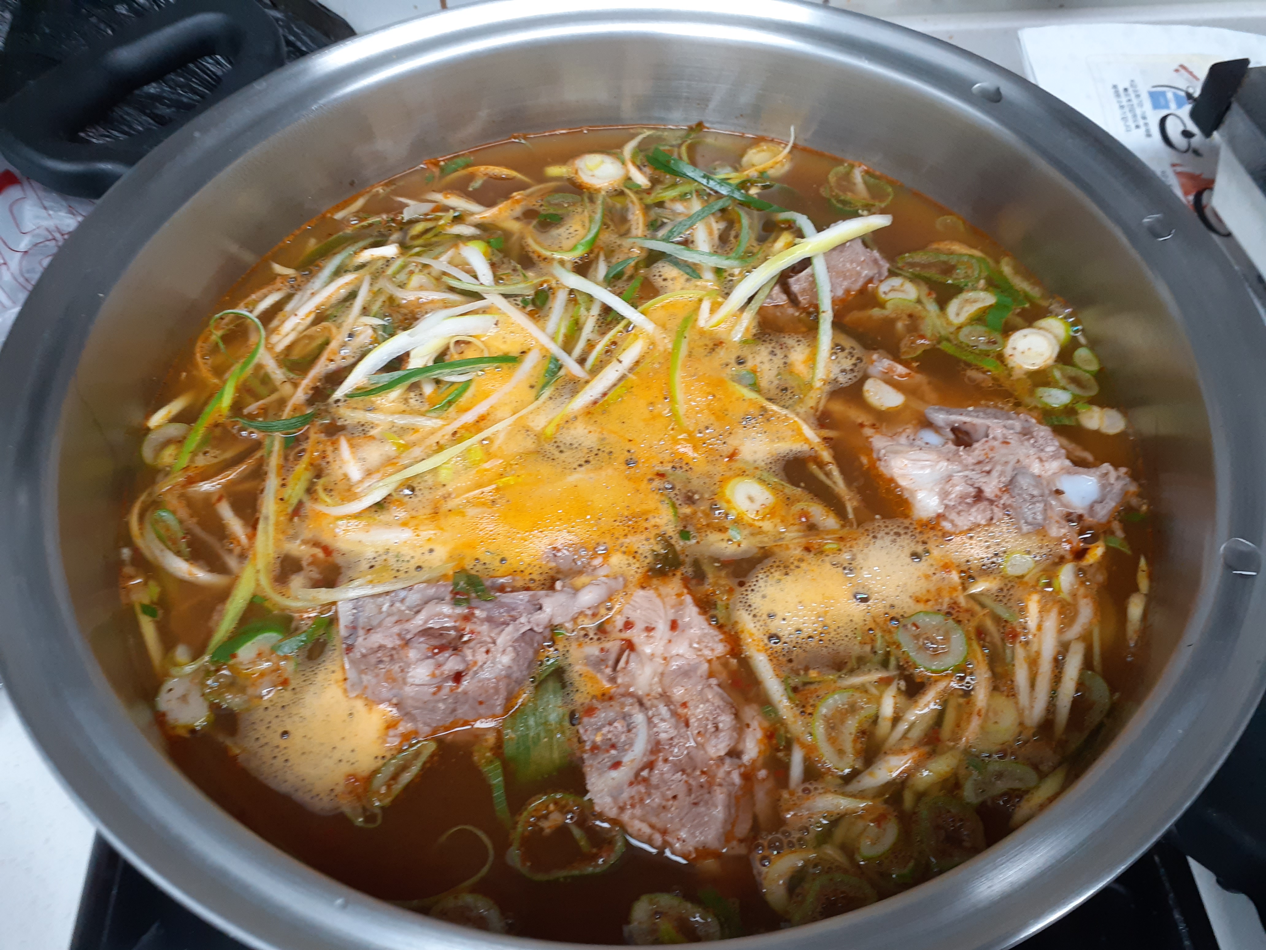 금진축산