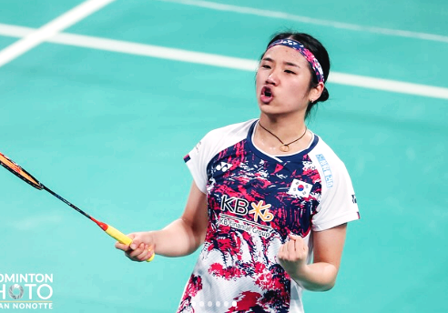 전영오픈 안세영