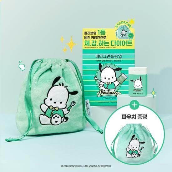 다이어트 보조제 순위 TOP 10(다이어트 약 추천)