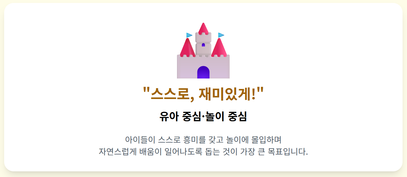 핵심을 요약해서 설명하는 카드 이미지