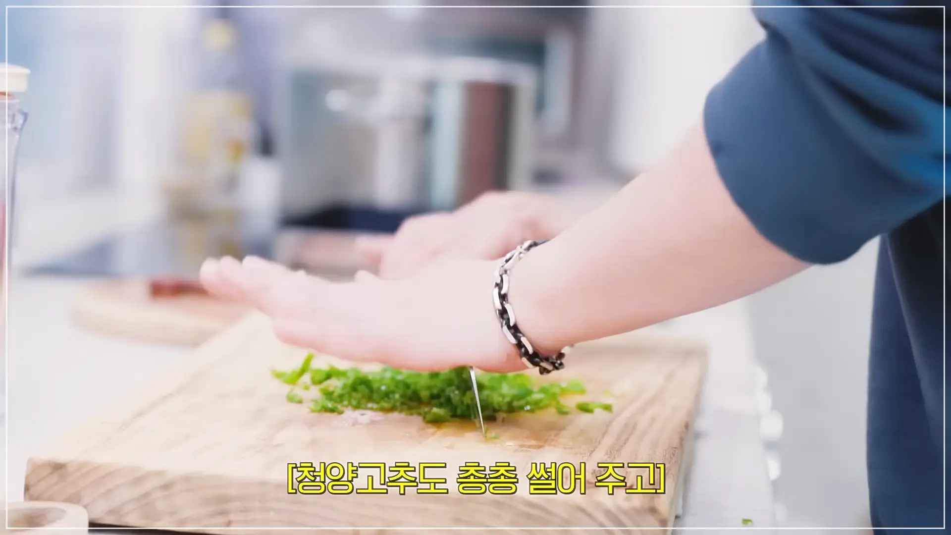 최화정국수