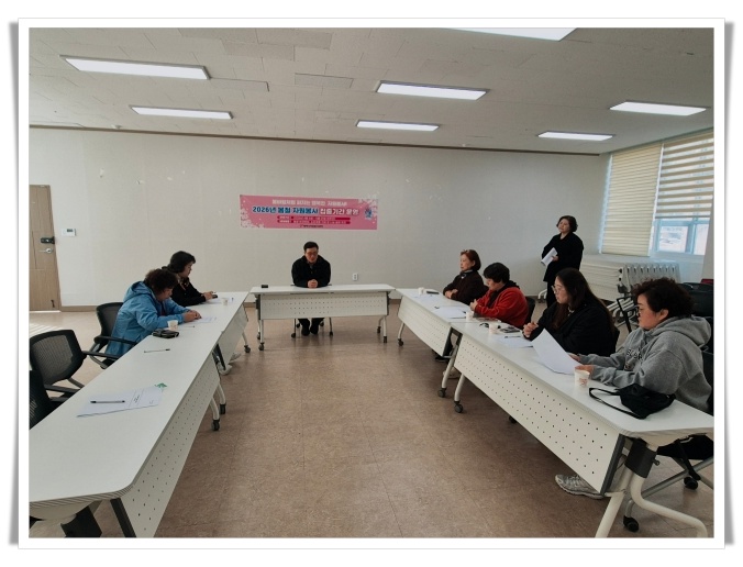 태백시 자원봉사 공모사업 본격 추진…지역 맞춤형 봉사활동 확대