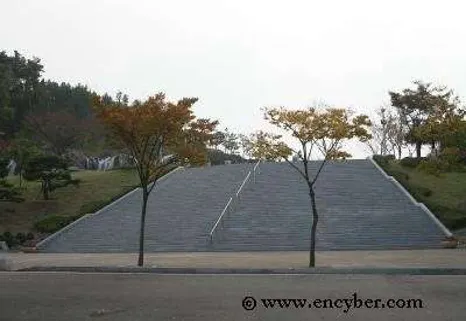 환호공원