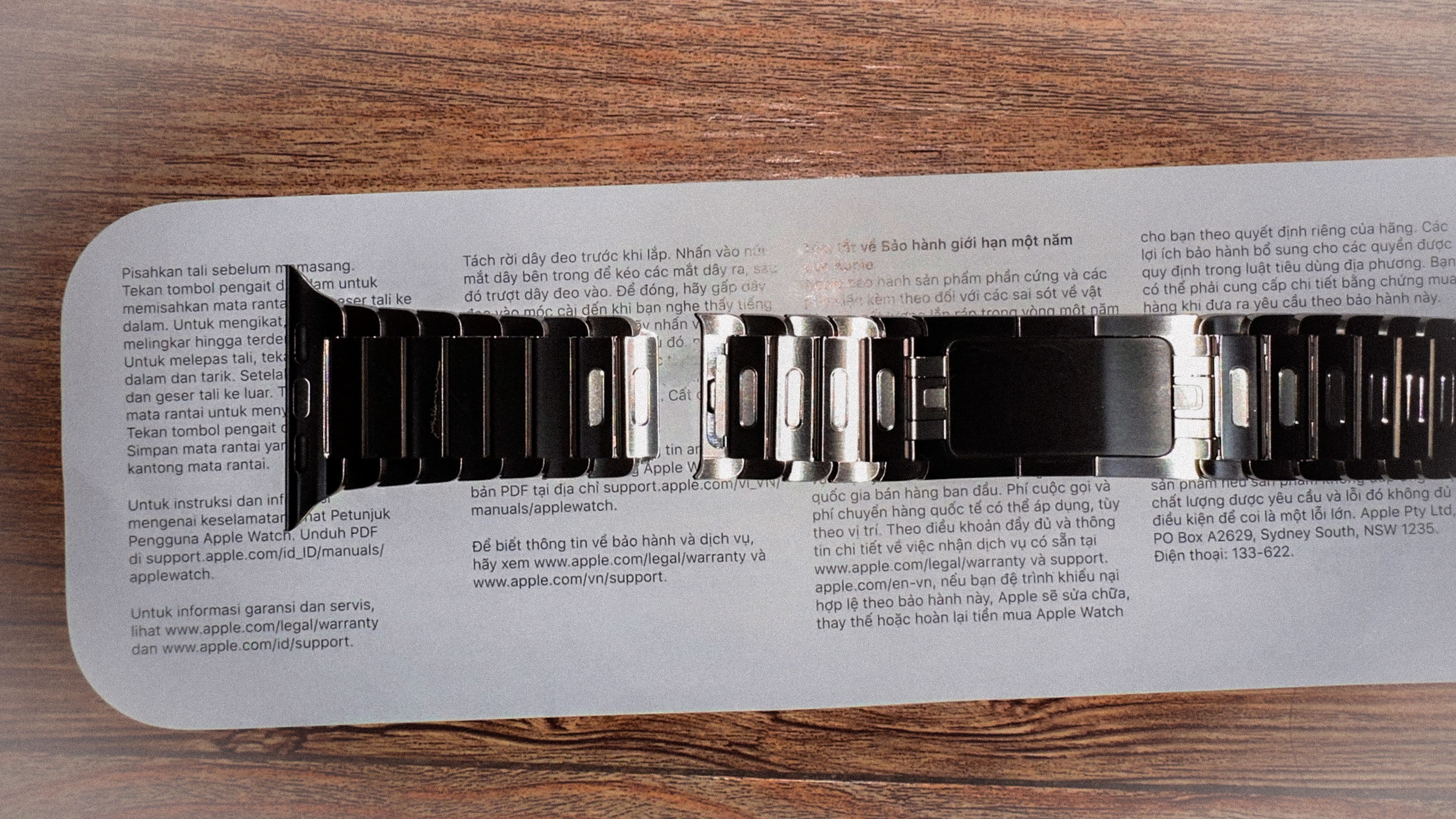 애플 실버 링크 브레이슬릿 링크 분리