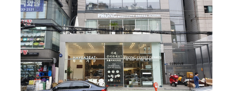 서울 중구 중고가전