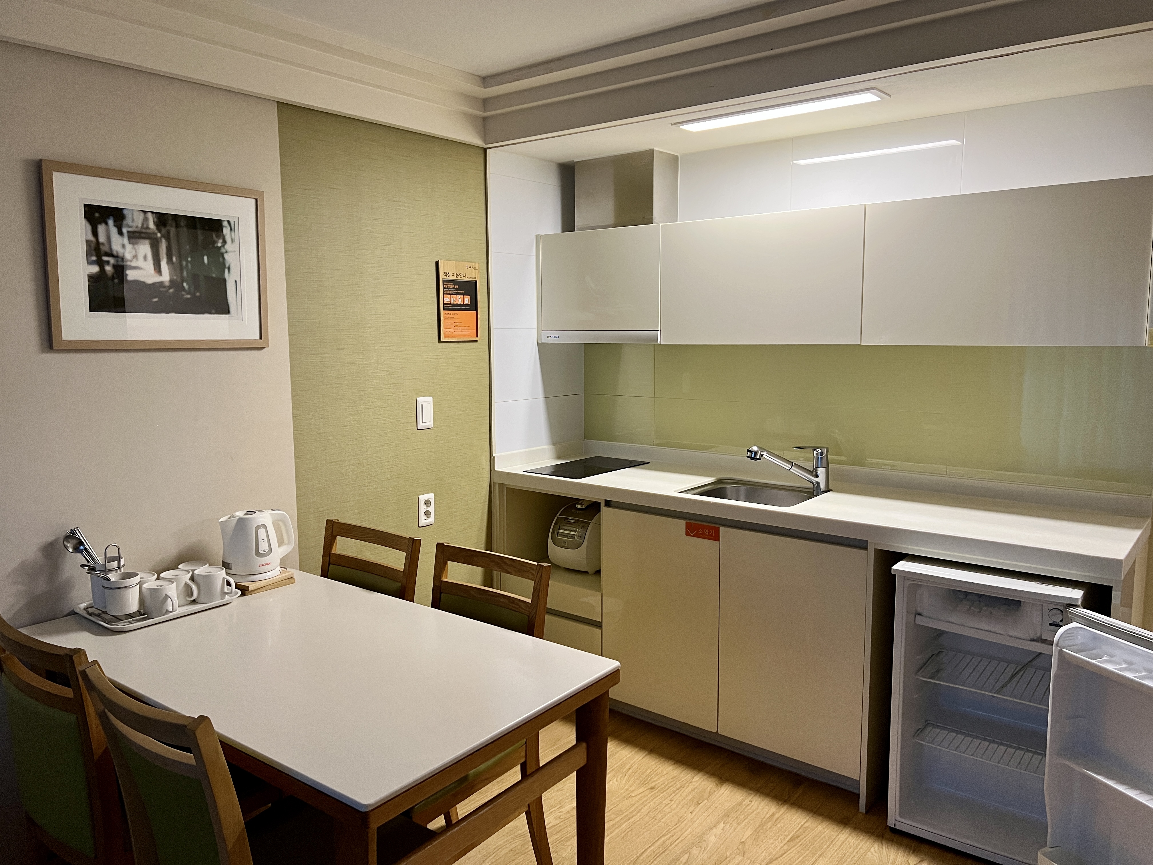 소노벨 C동 스위트(온돌) 부엌