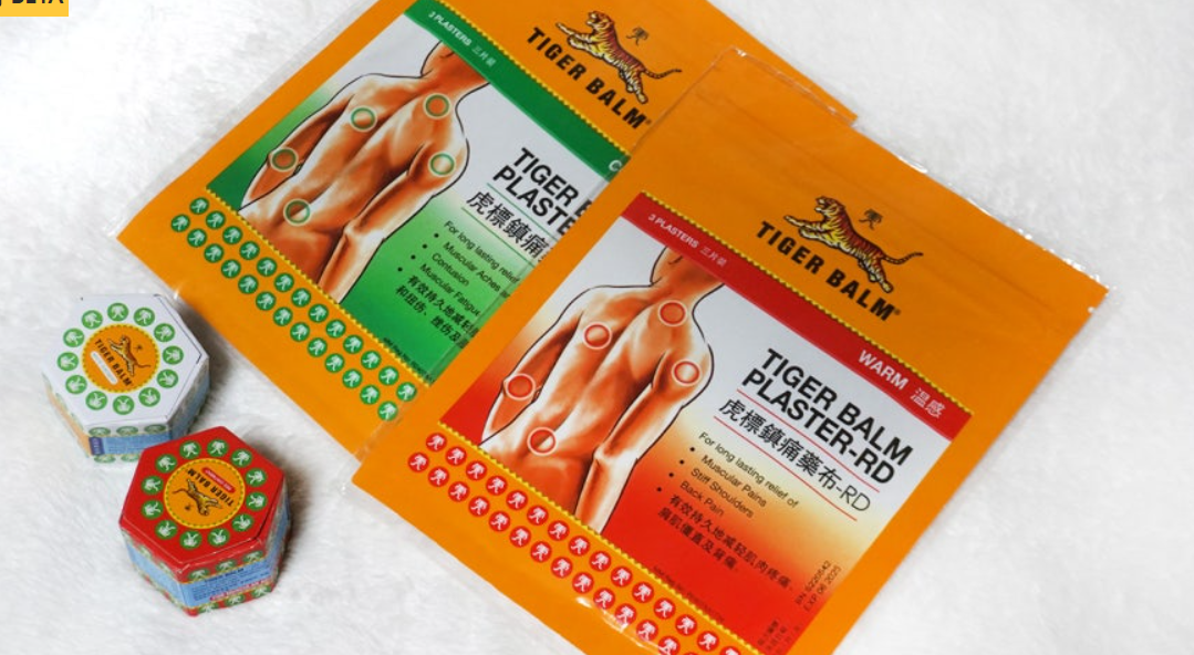 싱가포르 여행 선물&amp;#44; 기념품 쇼핑 리스트 정리 꼭 사야해!!