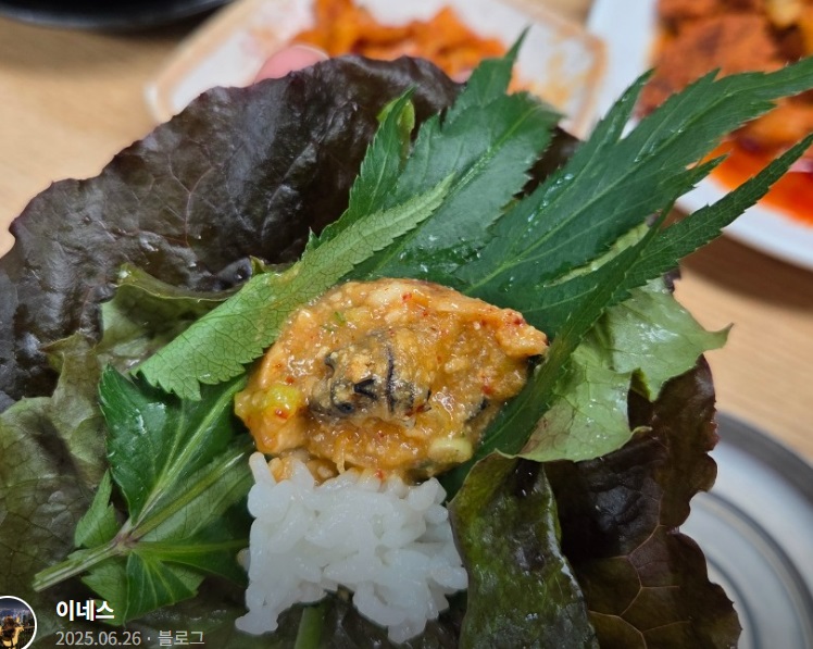 돌담집-우렁이쌈밥