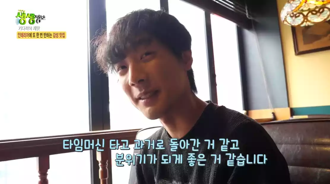손님