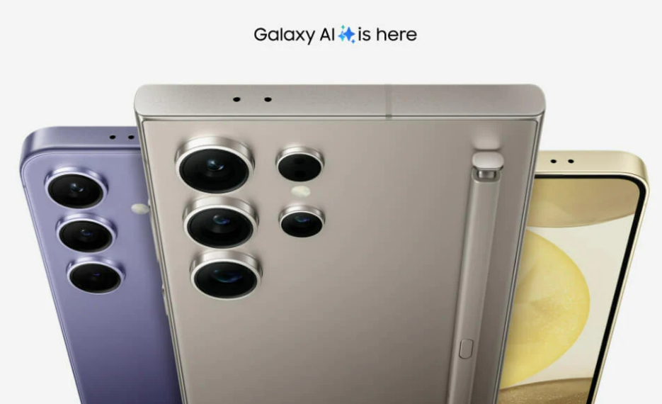 갤럭시 S24 울트라 자급제 사전예약