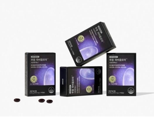 푸응-파비플로라-후기