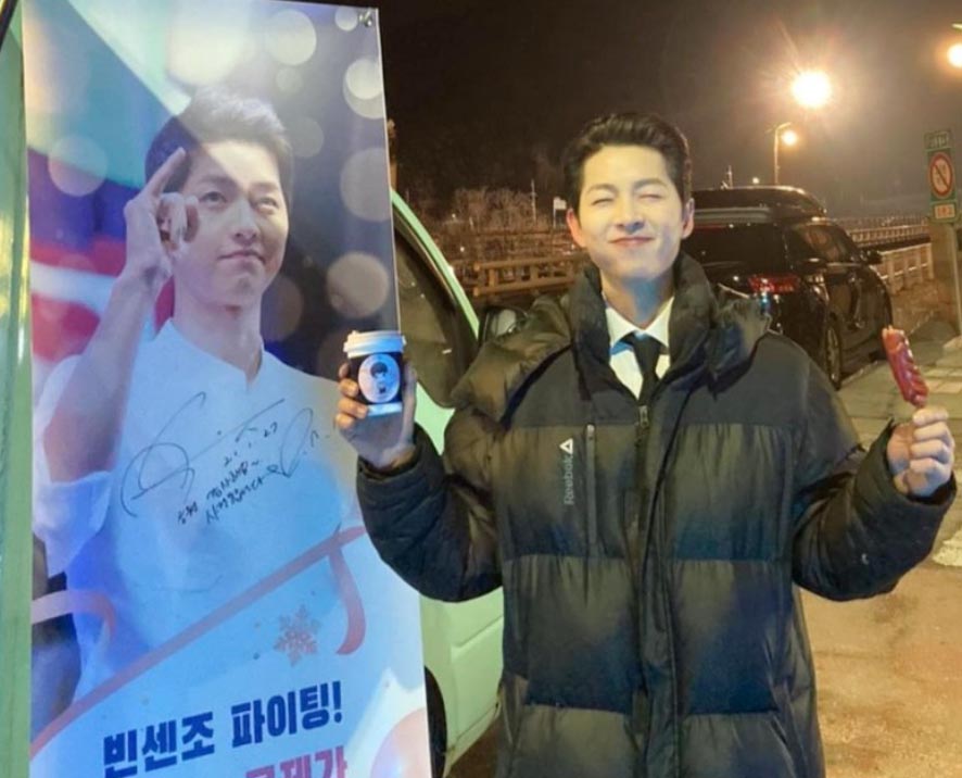 송중기