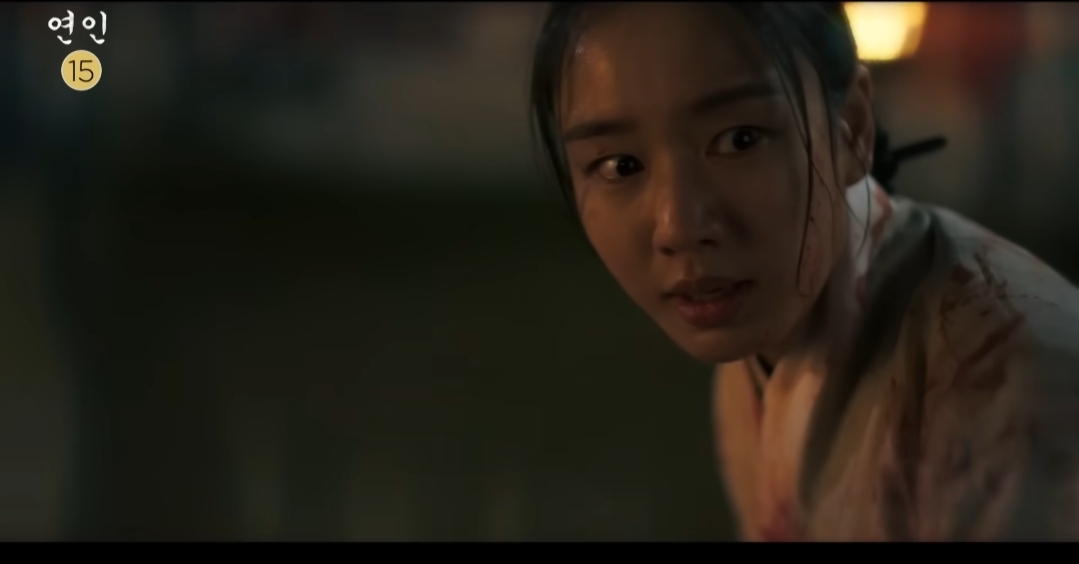 연인 파트2 19회 예고편