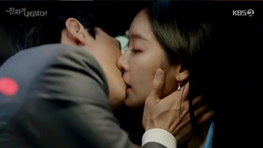 진짜가 나타났다 몇부작