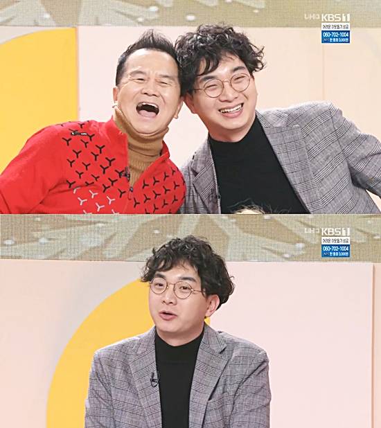 개그맨-배영만-아들-배강민