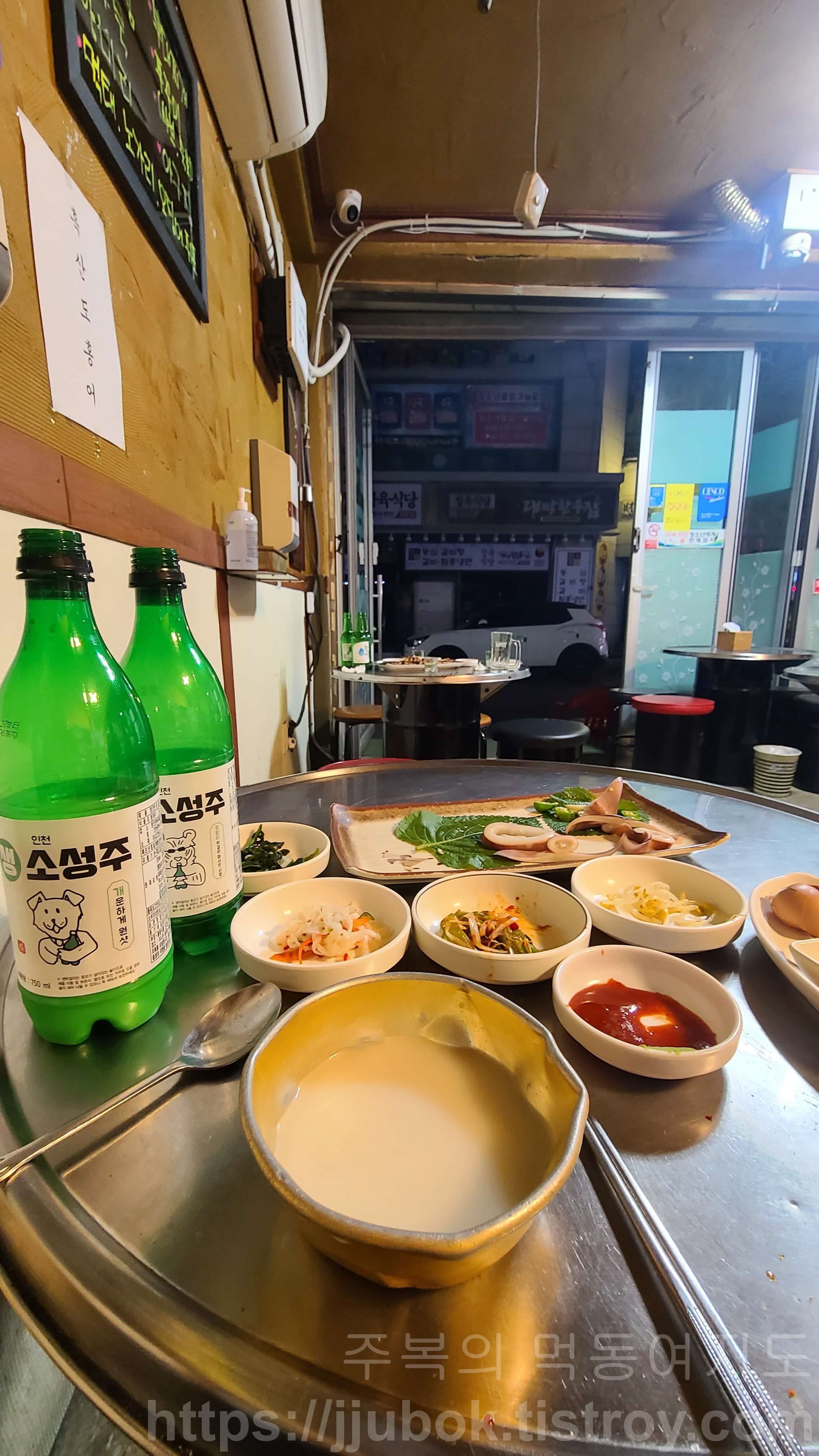 여울목포차-내부-2