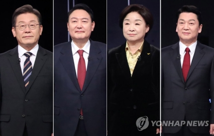 마지막 대선토론 전 모습