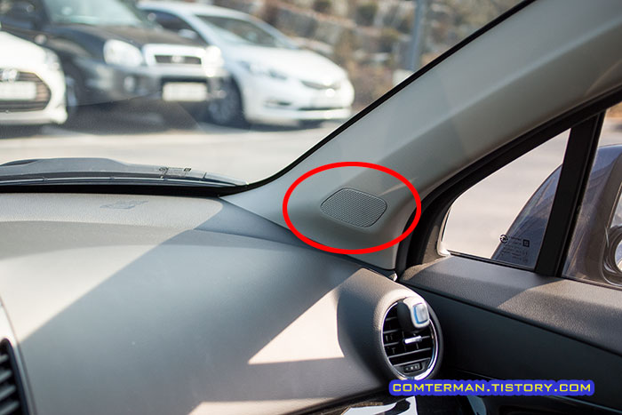 올란도 트위터 스피커 A 필러