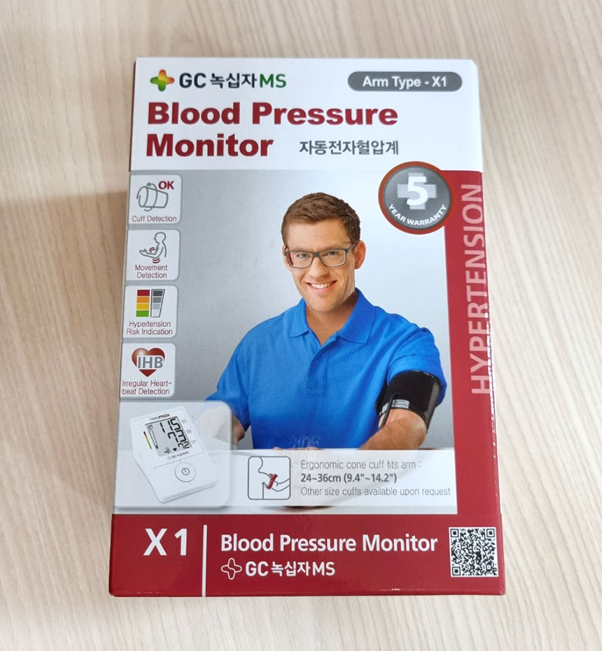 GC 녹십자MS 가정용 혈압계